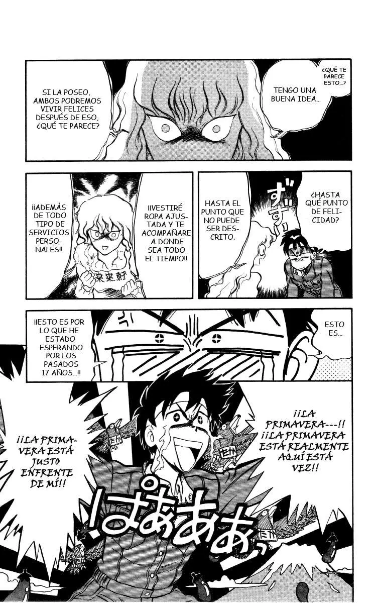 Ghost Sweeper Mikami Gokuraku Taisakusen!! (1991) - Capítulo 9 - Página 16 - LectorTMOo