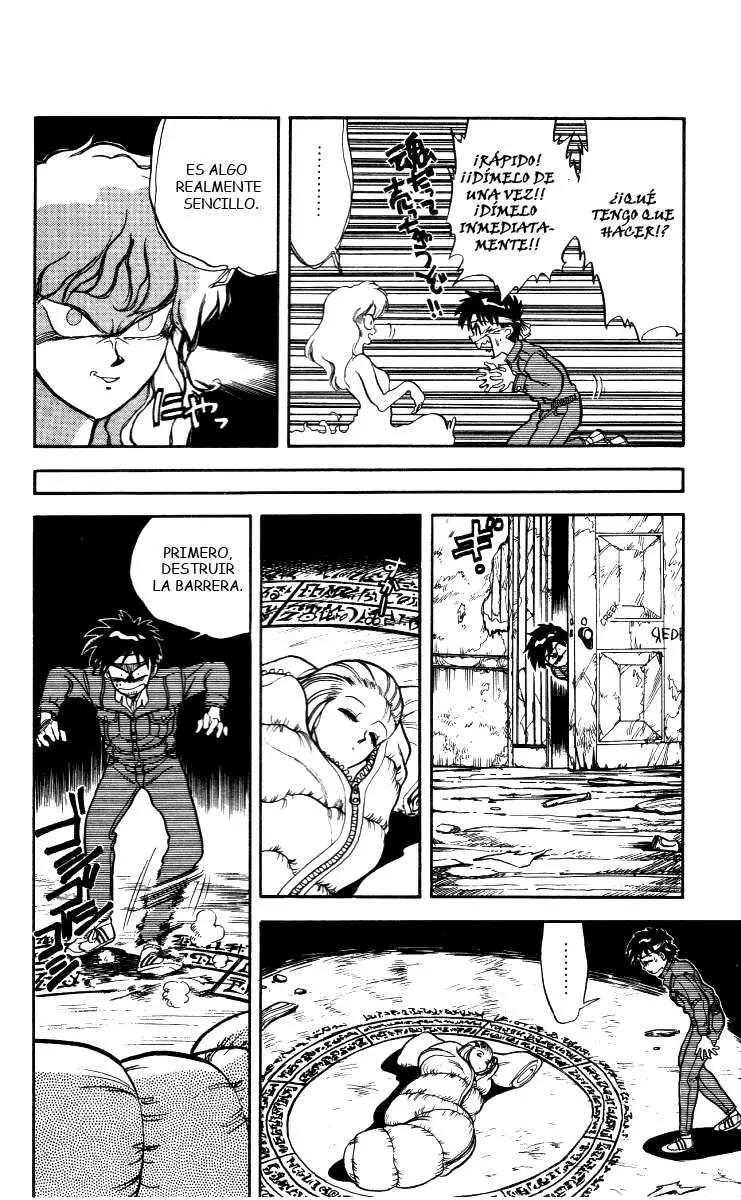 Ghost Sweeper Mikami Gokuraku Taisakusen!! (1991) - Capítulo 9 - Página 17 - LectorTMOo
