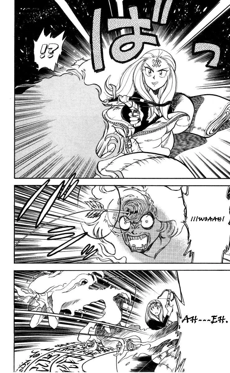 Ghost Sweeper Mikami Gokuraku Taisakusen!! (1991) - Capítulo 9 - Página 19 - LectorTMOo