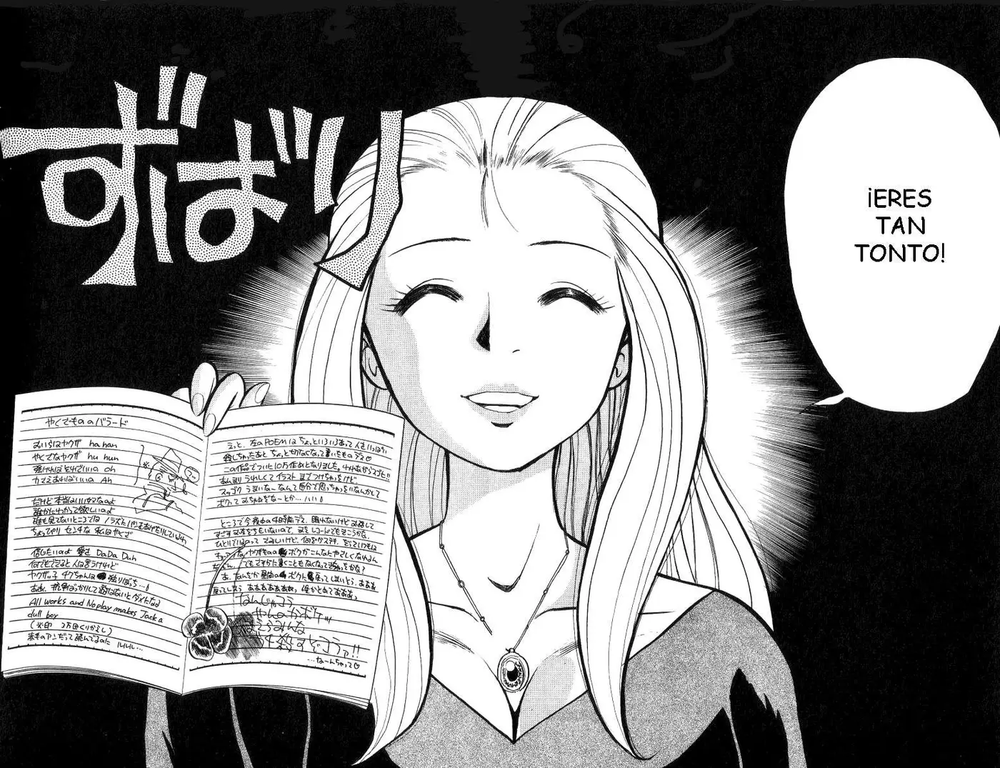 Ghost Sweeper Mikami Gokuraku Taisakusen!! (1991) - Capítulo 9 - Página 25 - LectorTMOo