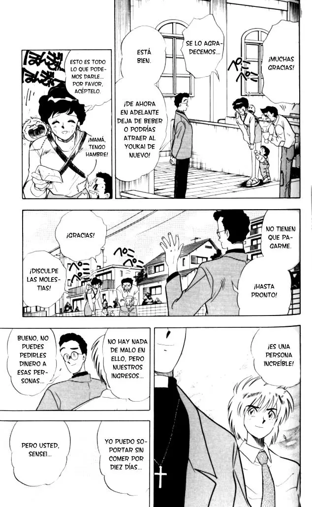 Ghost Sweeper Mikami Gokuraku Taisakusen!! (1991) - Capítulo 90 - Página 7 - LectorTMOo