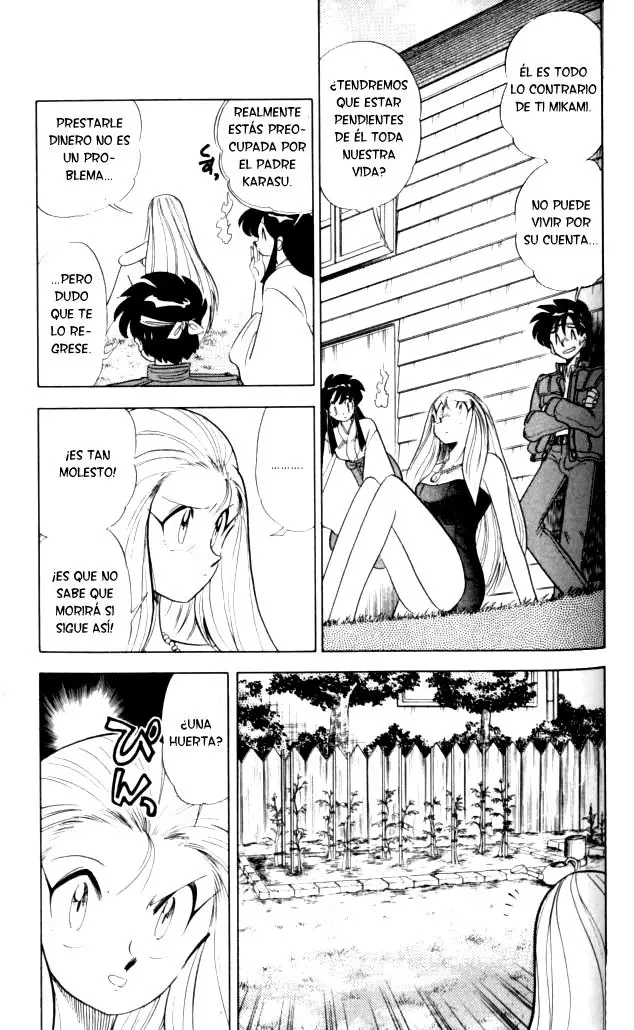 Ghost Sweeper Mikami Gokuraku Taisakusen!! (1991) - Capítulo 90 - Página 11 - LectorTMOo