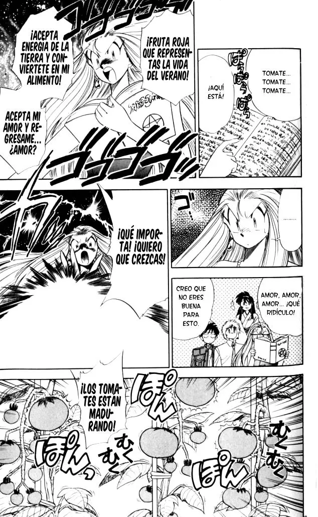 Ghost Sweeper Mikami Gokuraku Taisakusen!! (1991) - Capítulo 90 - Página 13 - LectorTMOo
