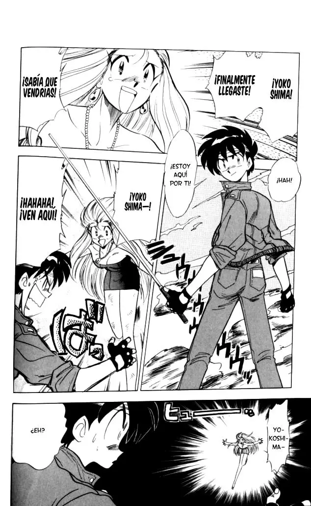 Ghost Sweeper Mikami Gokuraku Taisakusen!! (1991) - Capítulo 91 - Página 2 - LectorTMOo