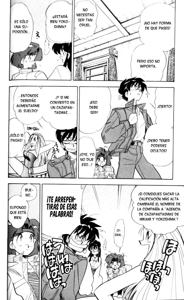 Ghost Sweeper Mikami Gokuraku Taisakusen!! (1991) - Capítulo 91 - Página 10 - LectorTMOo