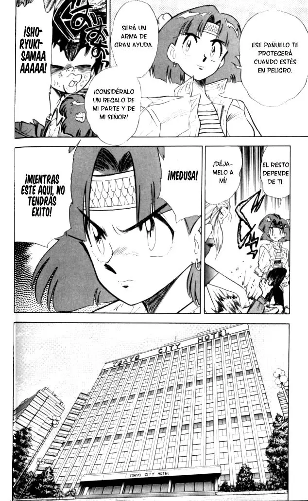 Ghost Sweeper Mikami Gokuraku Taisakusen!! (1991) - Capítulo 91 - Página 12 - LectorTMOo