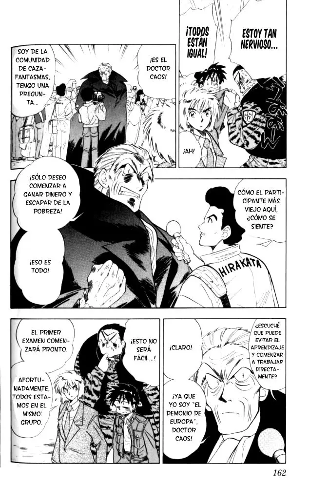 Ghost Sweeper Mikami Gokuraku Taisakusen!! (1991) - Capítulo 92 - Página 6 - LectorTMOo