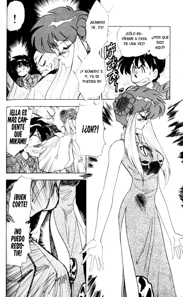 Ghost Sweeper Mikami Gokuraku Taisakusen!! (1991) - Capítulo 92 - Página 10 - LectorTMOo