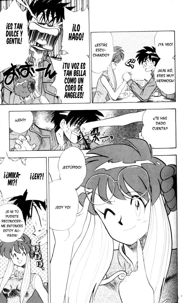 Ghost Sweeper Mikami Gokuraku Taisakusen!! (1991) - Capítulo 92 - Página 17 - LectorTMOo