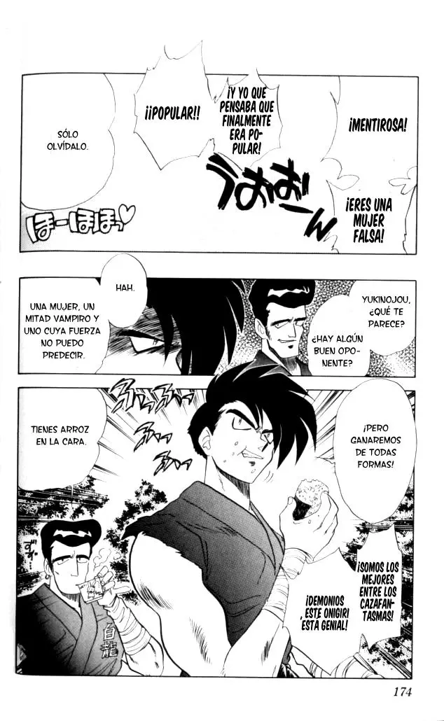 Ghost Sweeper Mikami Gokuraku Taisakusen!! (1991) - Capítulo 92 - Página 18 - LectorTMOo