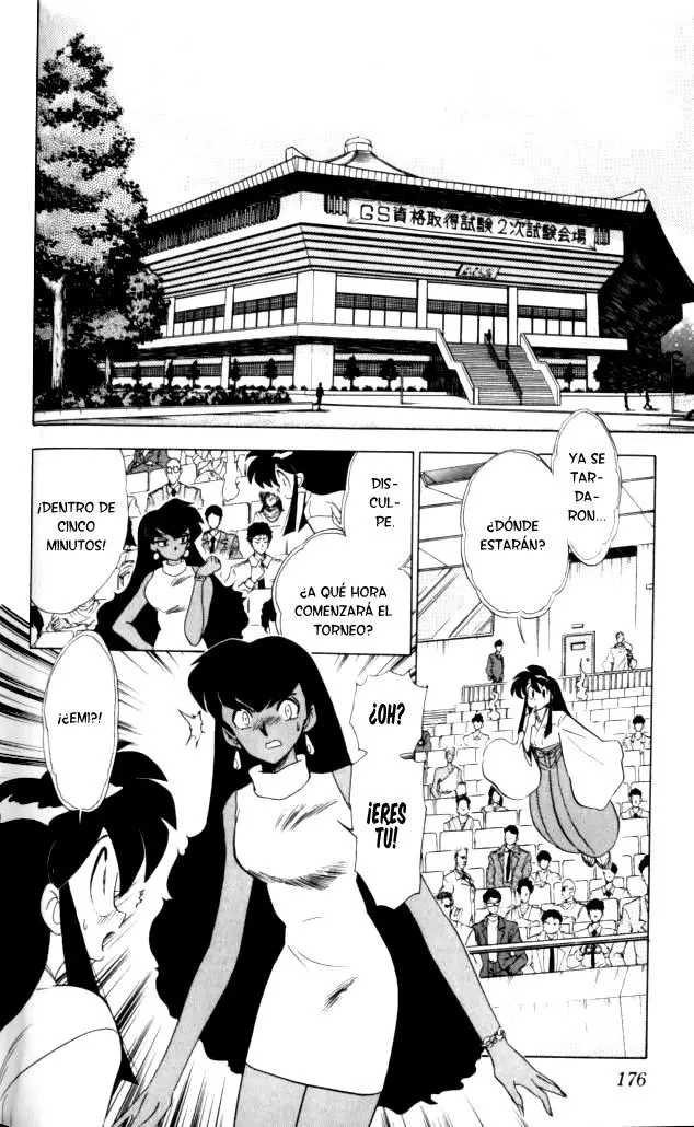 Ghost Sweeper Mikami Gokuraku Taisakusen!! (1991) - Capítulo 93 - Página 2 - LectorTMOo
