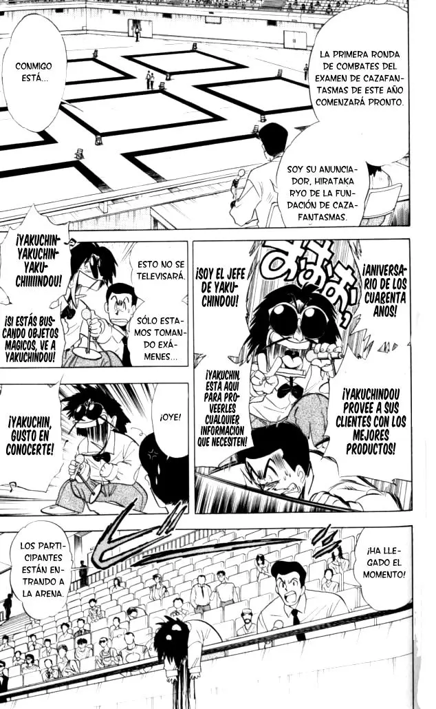 Ghost Sweeper Mikami Gokuraku Taisakusen!! (1991) - Capítulo 93 - Página 3 - LectorTMOo