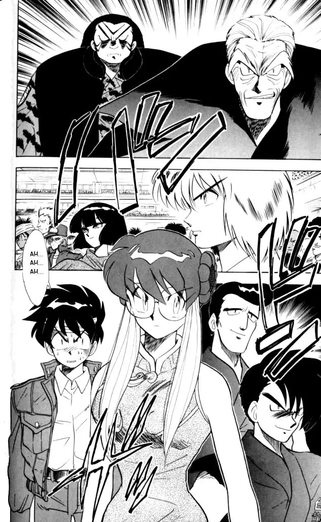Ghost Sweeper Mikami Gokuraku Taisakusen!! (1991) - Capítulo 93 - Página 4 - LectorTMOo