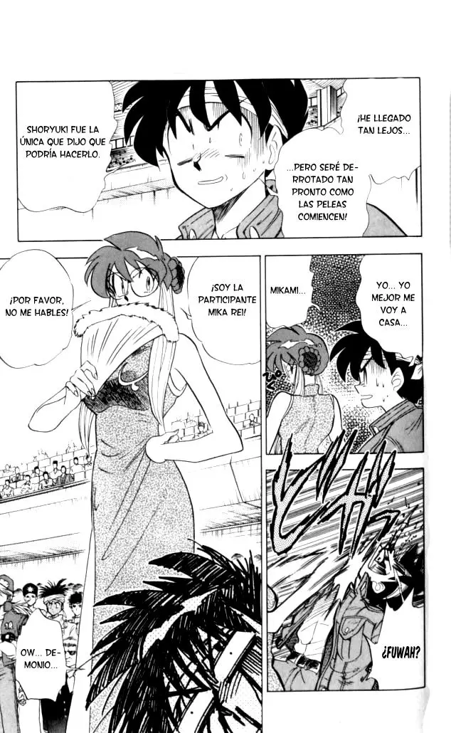 Ghost Sweeper Mikami Gokuraku Taisakusen!! (1991) - Capítulo 93 - Página 5 - LectorTMOo