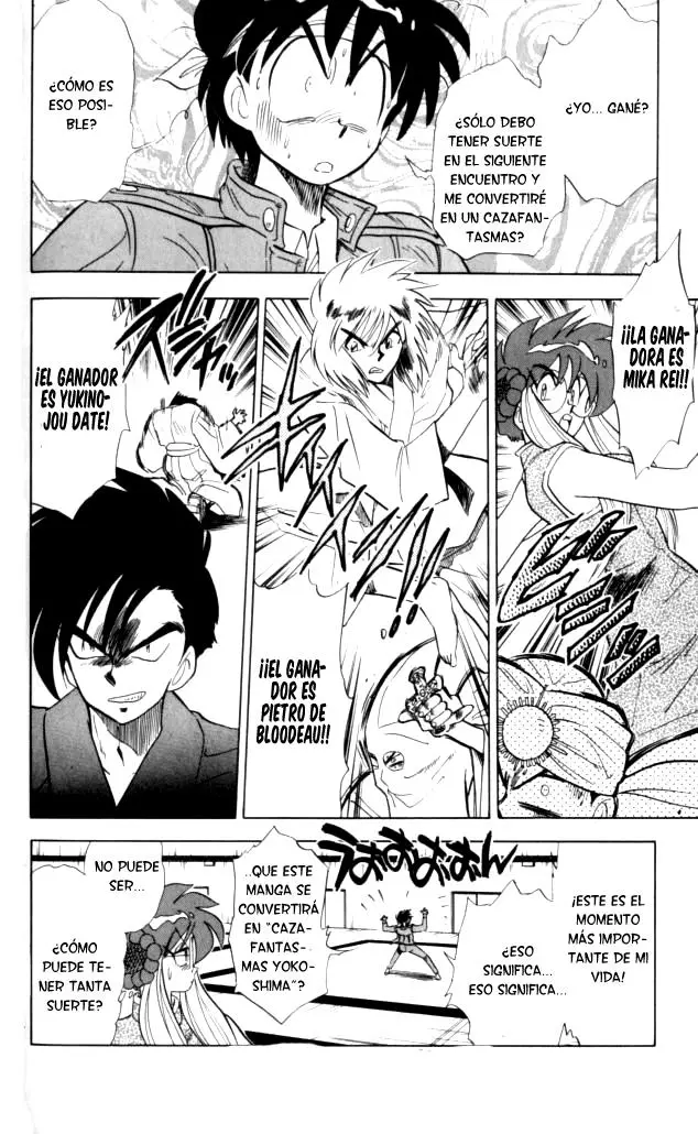 Ghost Sweeper Mikami Gokuraku Taisakusen!! (1991) - Capítulo 93 - Página 16 - LectorTMOo