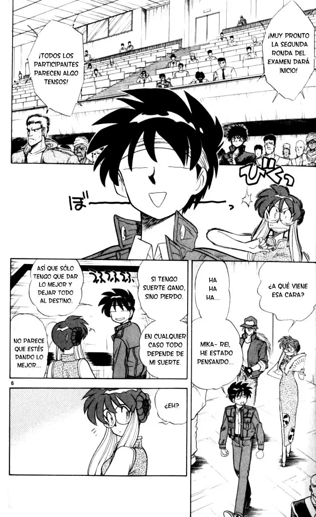 Ghost Sweeper Mikami Gokuraku Taisakusen!! (1991) - Capítulo 94 - Página 10 - LectorTMOo