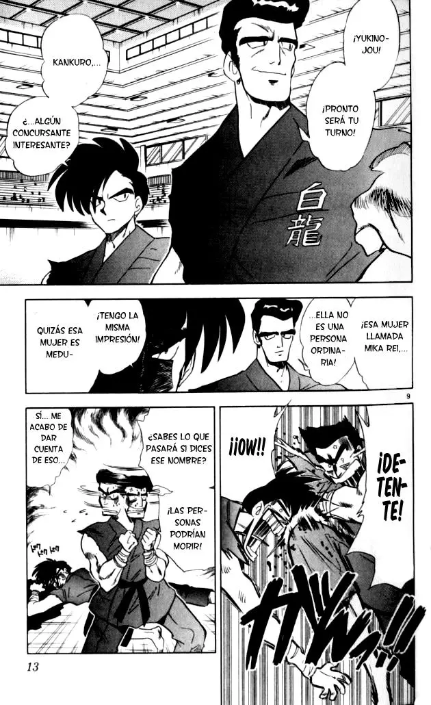 Ghost Sweeper Mikami Gokuraku Taisakusen!! (1991) - Capítulo 94 - Página 13 - LectorTMOo