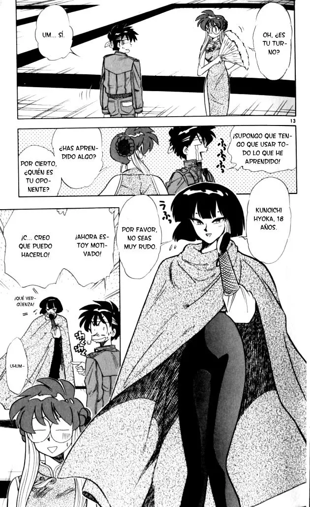 Ghost Sweeper Mikami Gokuraku Taisakusen!! (1991) - Capítulo 94 - Página 17 - LectorTMOo