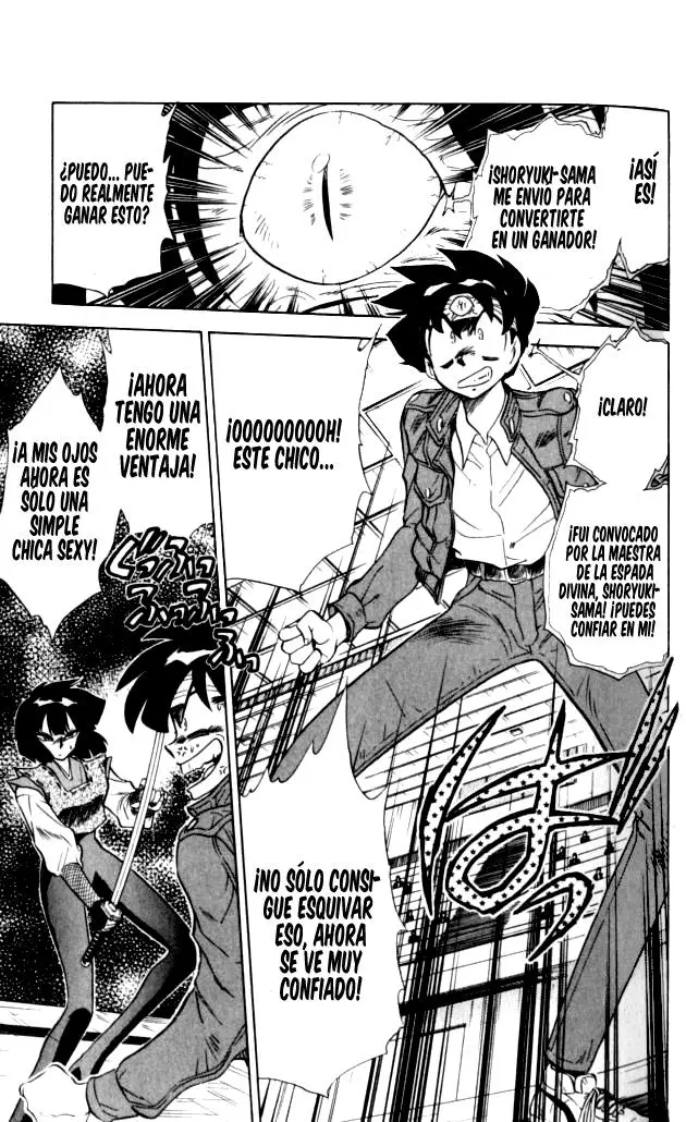 Ghost Sweeper Mikami Gokuraku Taisakusen!! (1991) - Capítulo 95 - Página 5 - LectorTMOo