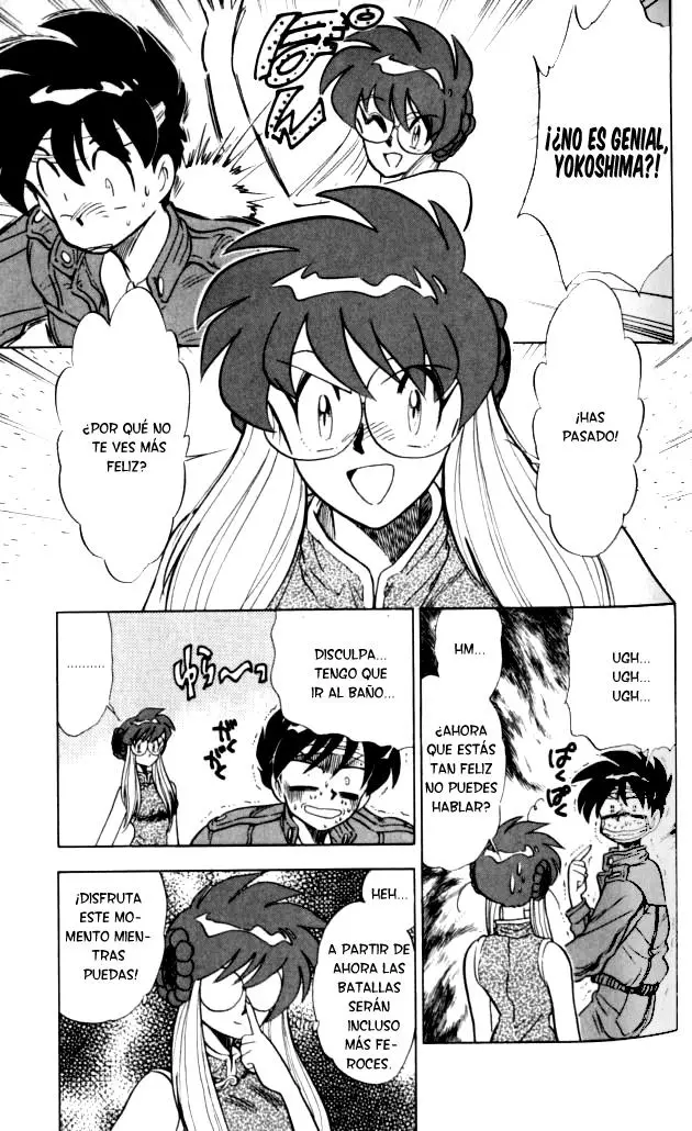 Ghost Sweeper Mikami Gokuraku Taisakusen!! (1991) - Capítulo 96 - Página 3 - LectorTMOo