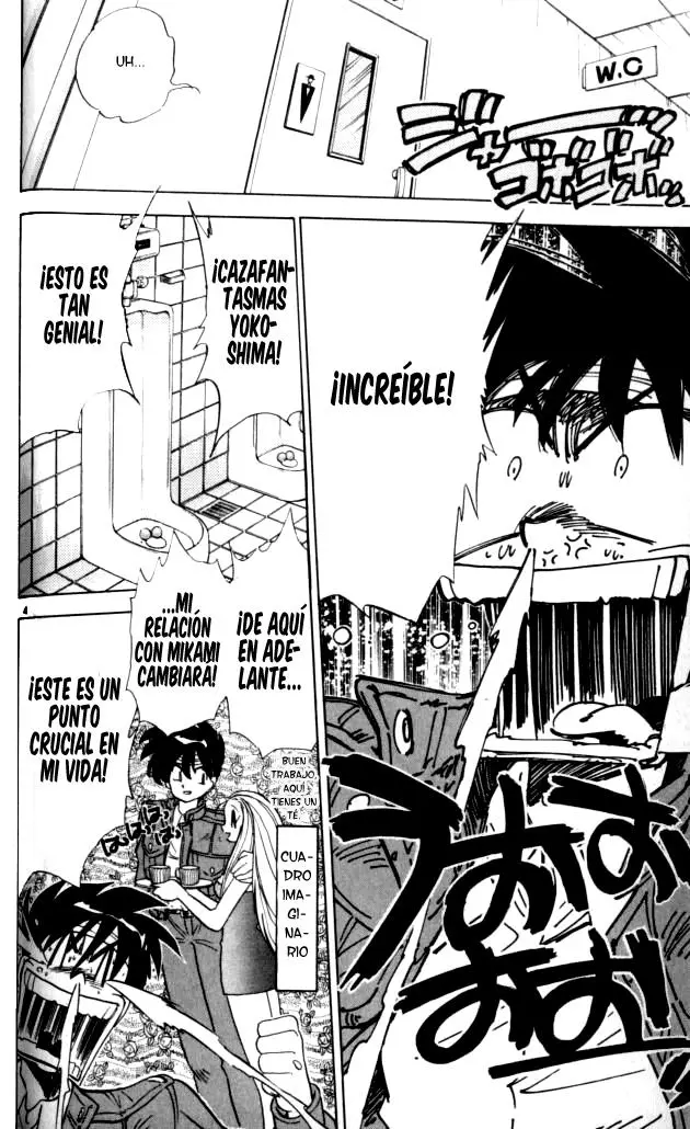 Ghost Sweeper Mikami Gokuraku Taisakusen!! (1991) - Capítulo 96 - Página 4 - LectorTMOo
