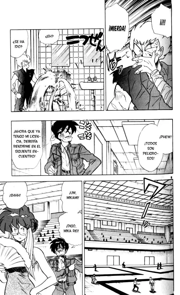 Ghost Sweeper Mikami Gokuraku Taisakusen!! (1991) - Capítulo 96 - Página 9 - LectorTMOo