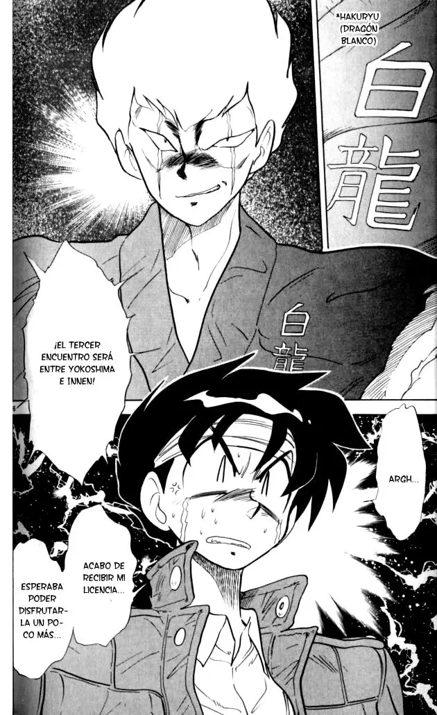 Ghost Sweeper Mikami Gokuraku Taisakusen!! (1991) - Capítulo 97 - Página 6 - LectorTMOo