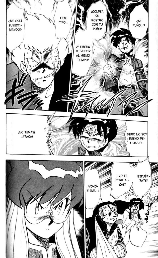 Ghost Sweeper Mikami Gokuraku Taisakusen!! (1991) - Capítulo 97 - Página 12 - LectorTMOo
