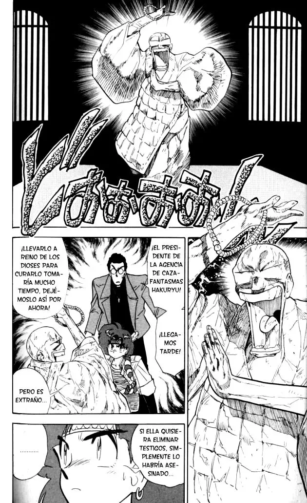 Ghost Sweeper Mikami Gokuraku Taisakusen!! (1991) - Capítulo 97 - Página 14 - LectorTMOo