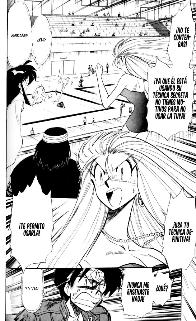 Ghost Sweeper Mikami Gokuraku Taisakusen!! (1991) - Capítulo 98 - Página 10 - LectorTMOo