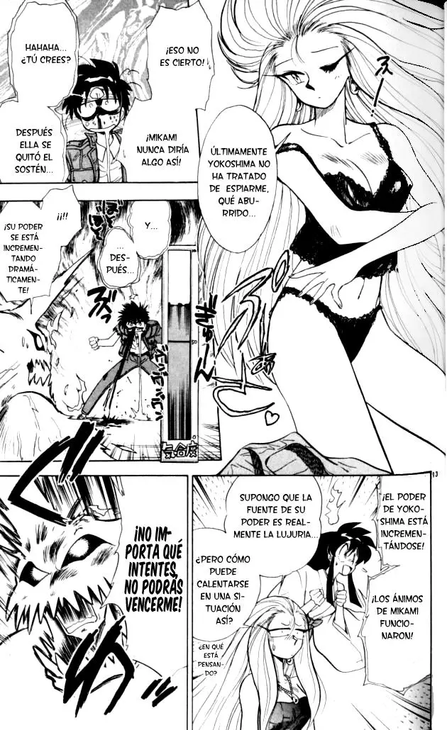 Ghost Sweeper Mikami Gokuraku Taisakusen!! (1991) - Capítulo 98 - Página 13 - LectorTMOo