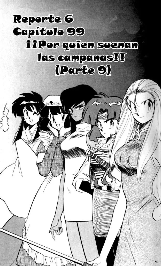 Ghost Sweeper Mikami Gokuraku Taisakusen!! (1991) - Capítulo 99 - Página 1 - LectorTMOo
