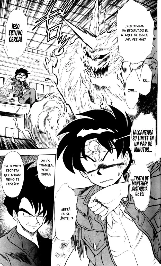 Ghost Sweeper Mikami Gokuraku Taisakusen!! (1991) - Capítulo 99 - Página 5 - LectorTMOo