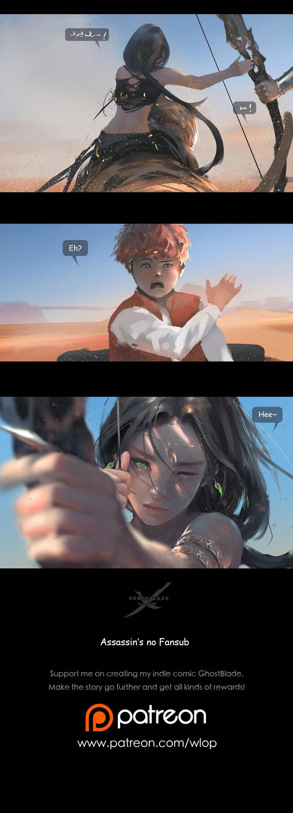 GhostBlade (2014) - Capítulo 19 - Página 4 - LectorTMOo