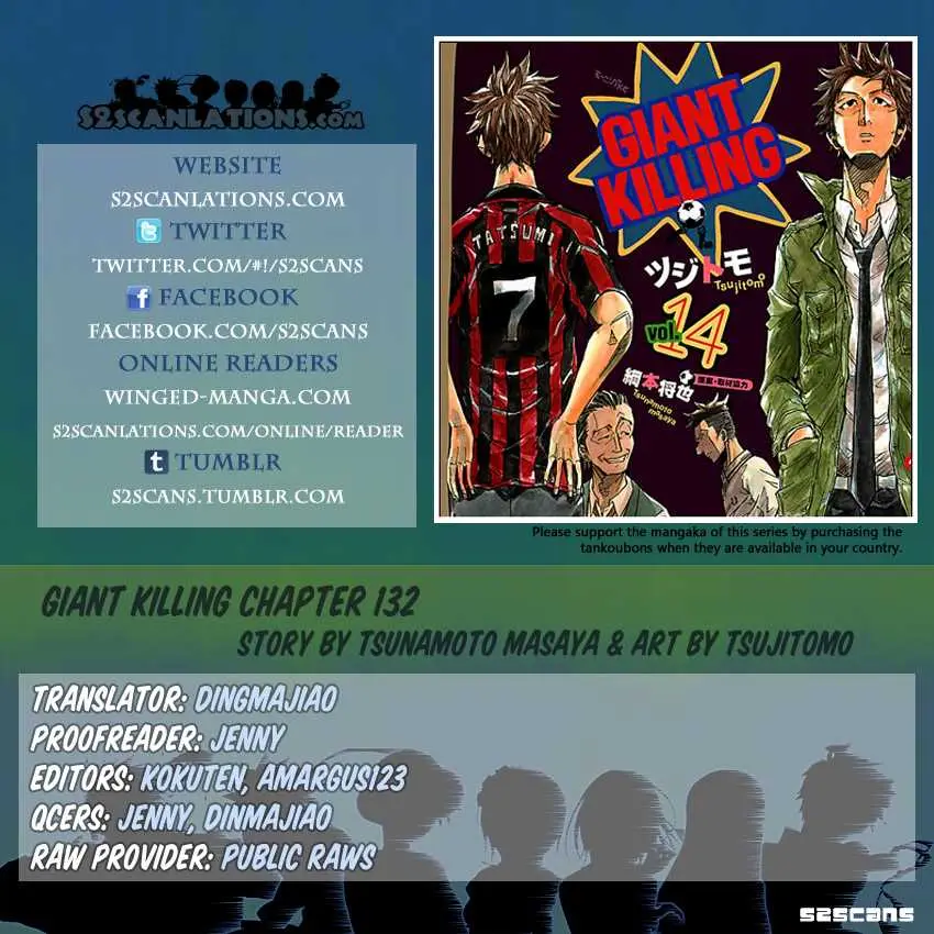 Giant Killing (2007) - Capítulo 132 - Página 1 - LectorTMOo