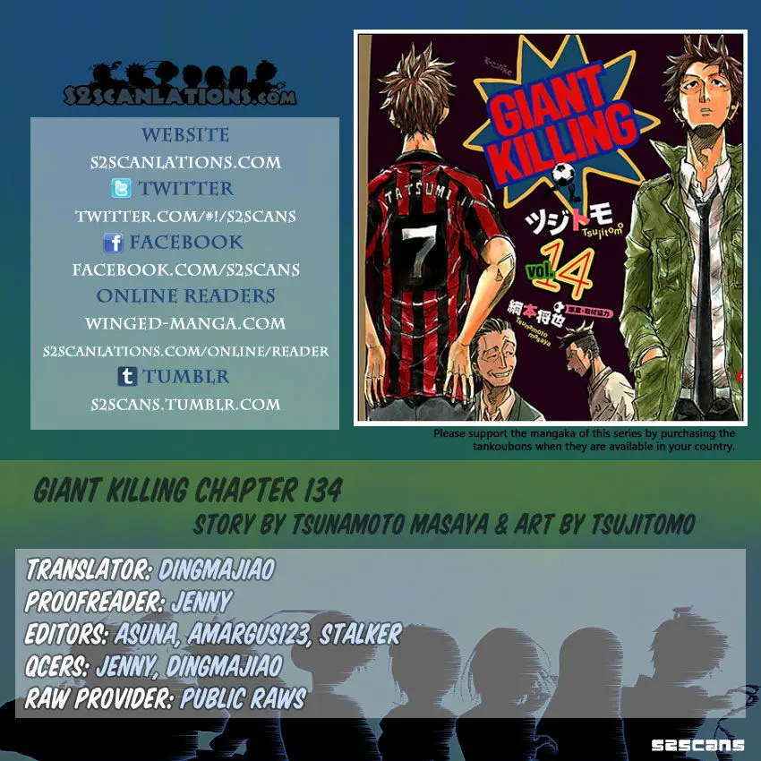 Giant Killing (2007) - Capítulo 134 - Página 1 - LectorTMOo