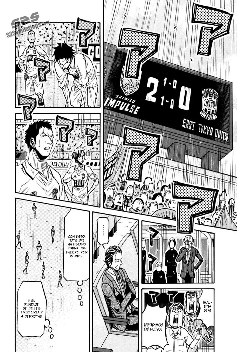Giant Killing (2007) - Capítulo 146 - Página 9 - LectorTMOo