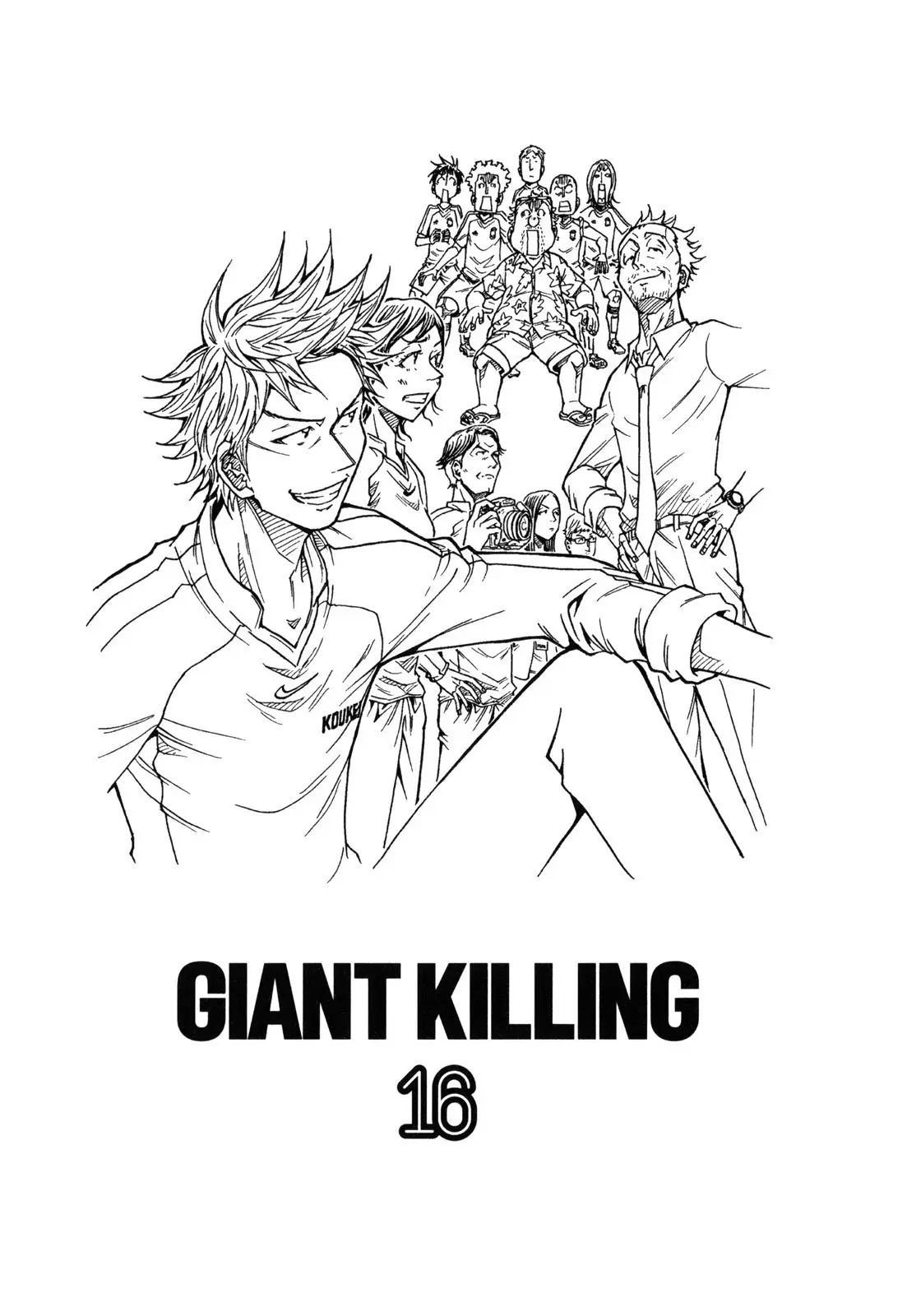 Giant Killing (2007) - Capítulo 148 - Página 5 - LectorTMOo