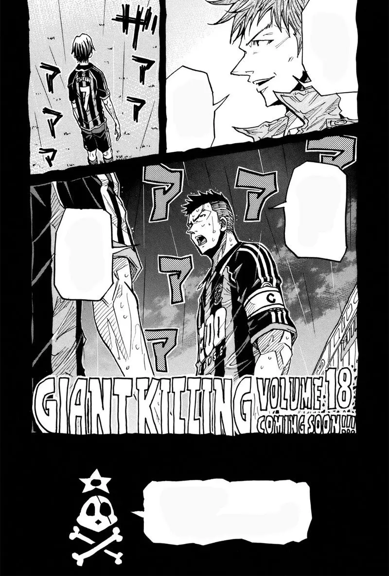 Giant Killing (2007) - Capítulo 167 - Página 24 - LectorTMOo