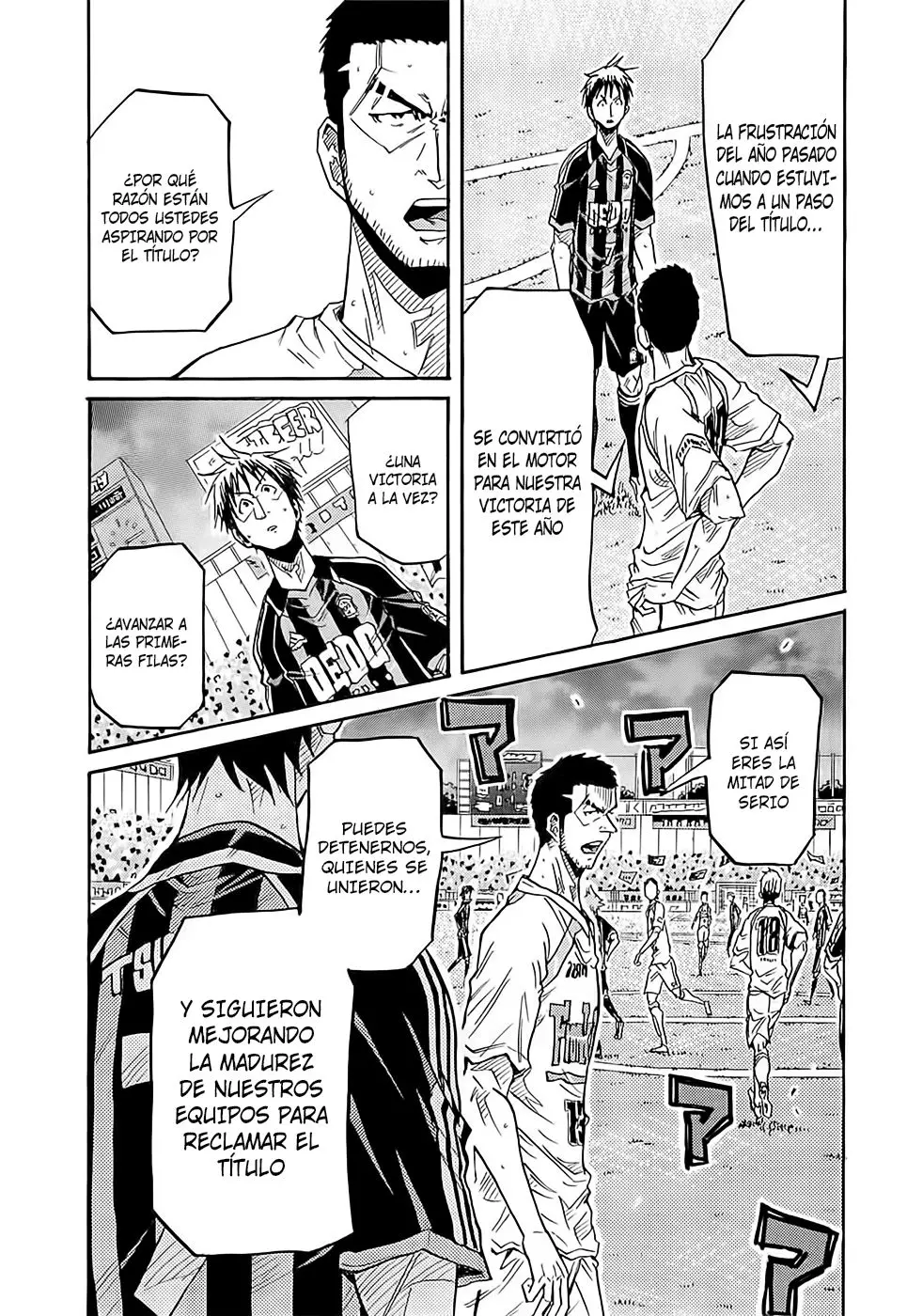 Giant Killing (2007) - Capítulo 219 - Página 9 - LectorTMOo