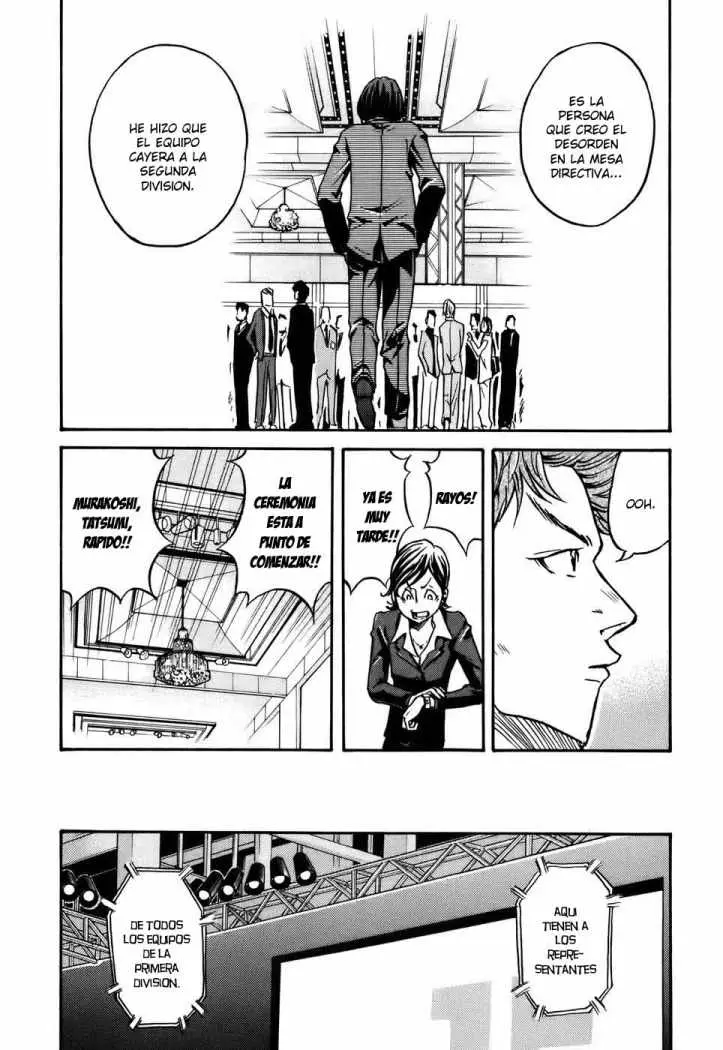 Giant Killing (2007) - Capítulo 22 - Página 12 - LectorTMOo