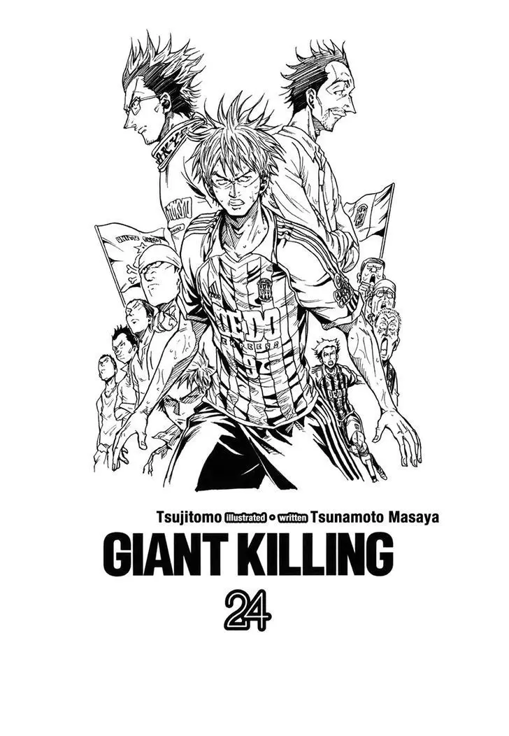 Giant Killing (2007) - Capítulo 228 - Página 4 - LectorTMOo