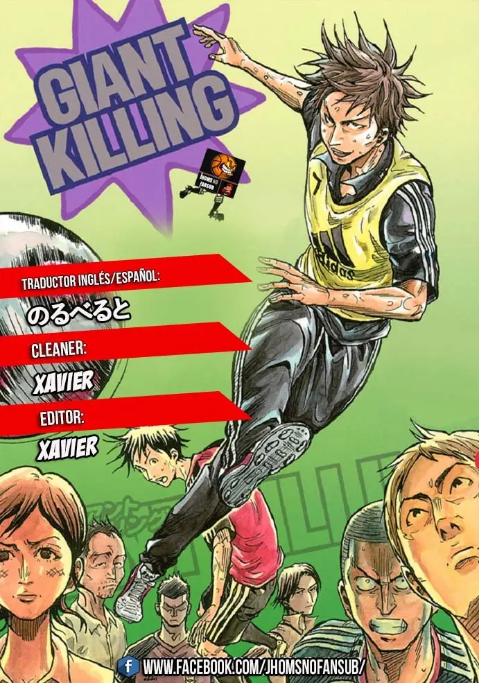 Giant Killing (2007) - Capítulo 257 - Página 1 - LectorTMOo