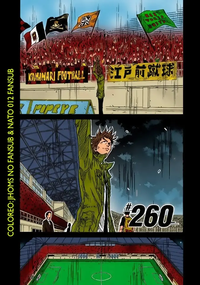 Giant Killing (2007) - Capítulo 260 - Página 4 - LectorTMOo