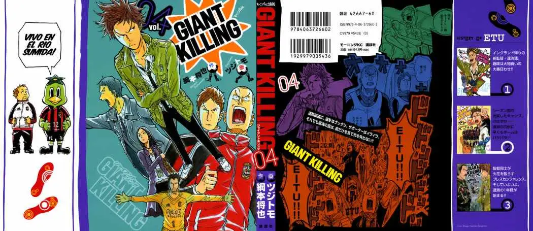 Giant Killing (2007) - Capítulo 28 - Página 2 - LectorTMOo
