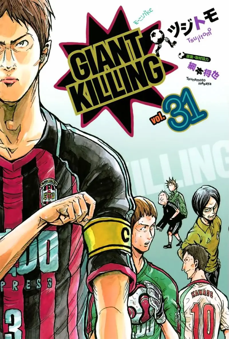 Giant Killing (2007) - Capítulo 298 - Página 2 - LectorTMOo