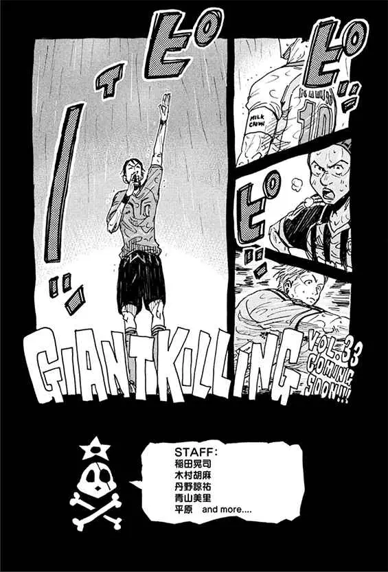 Giant Killing (2007) - Capítulo 317 - Página 20 - LectorTMOo