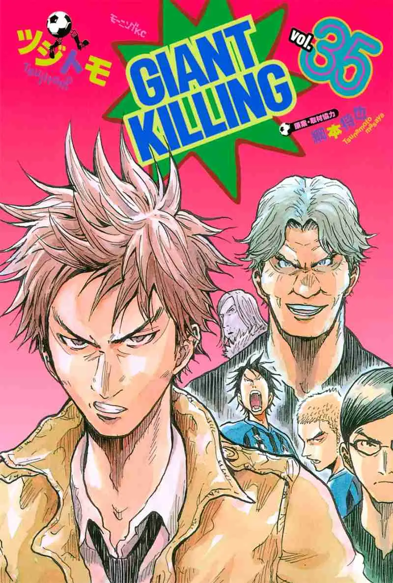 Giant Killing (2007) - Capítulo 338 - Página 2 - LectorTMOo