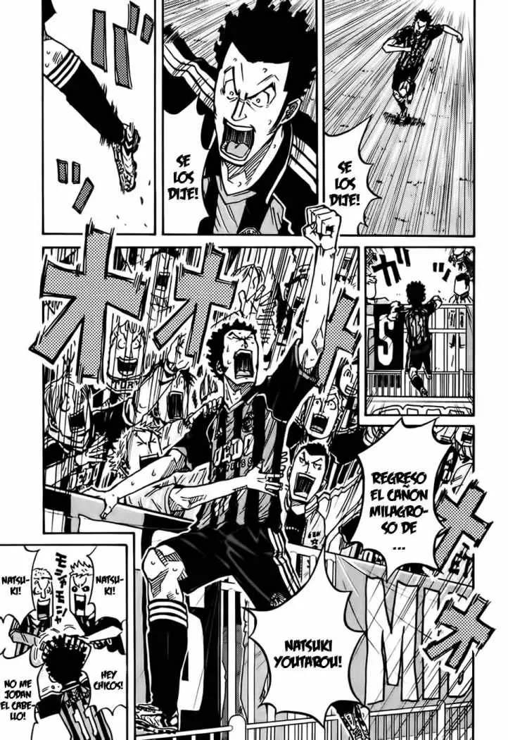 Giant Killing (2007) - Capítulo 56 - Página 5 - LectorTMOo