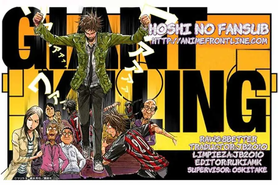 Giant Killing (2007) - Capítulo 92 - Página 1 - LectorTMOo